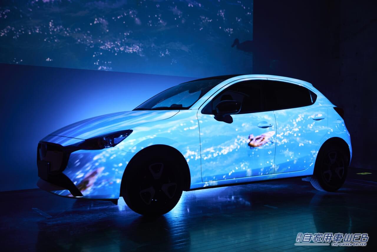 |プロジェクションマッピングでMAZDA2にアートを投影! 「浅間国際フォトフェスティバル2023」で展示へ