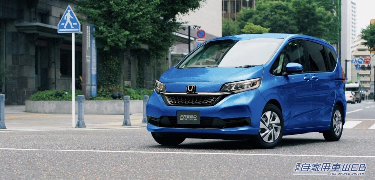 |えっ ホントにホンダ「フリード」なの?フルフラットにしたら室内が広すぎ。それに床下まで…