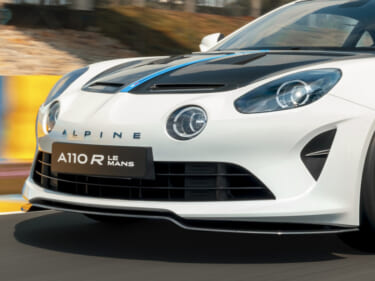 ル・マン24時間レース100周年限定車「アルピーヌA110Rル・マン」。日本限定6台、2000万円で登場!!