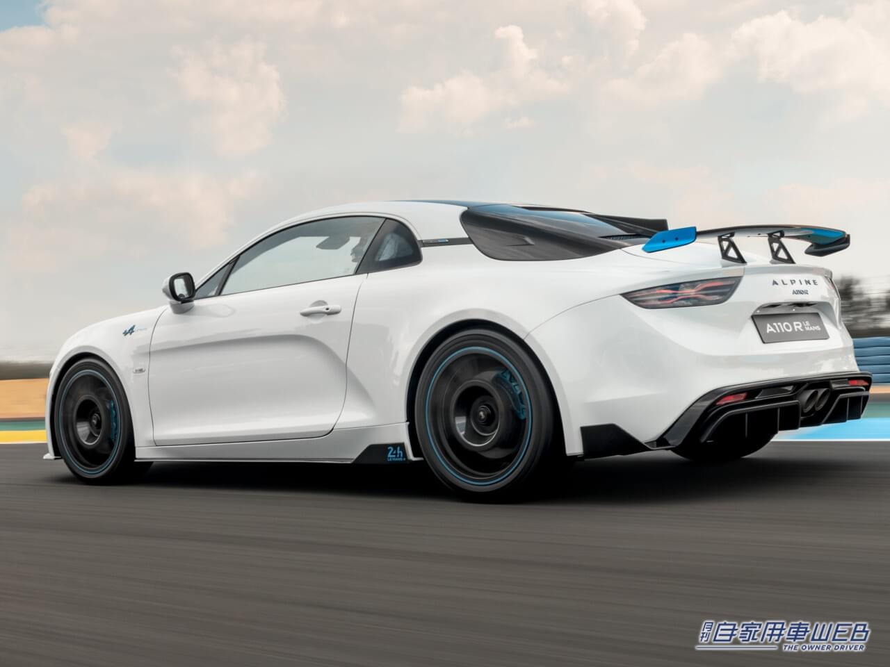 |ル・マン24時間レース100周年限定車「アルピーヌA110Rル・マン」。日本限定6台、2000万円で登場!!