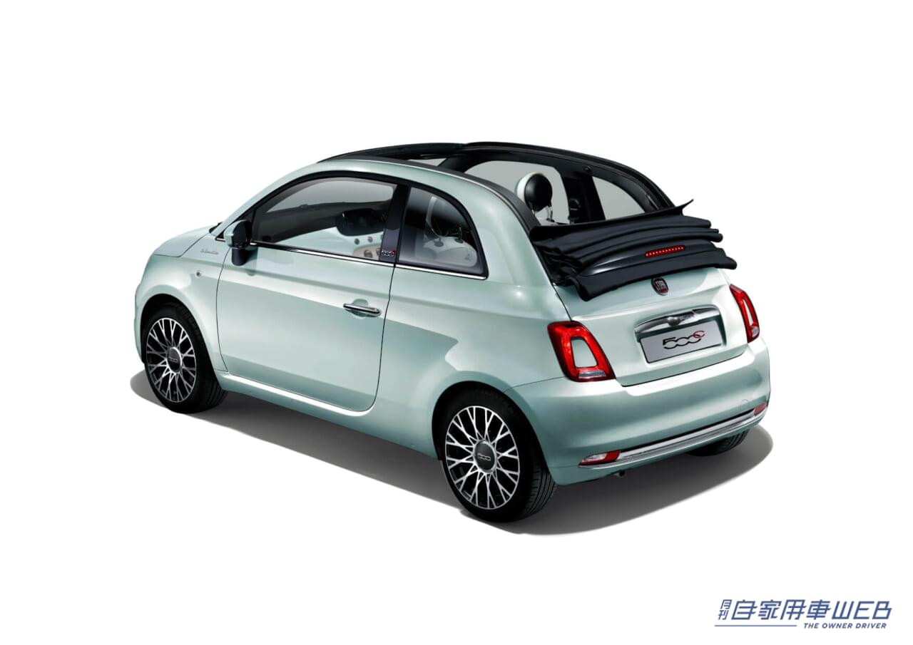 |FIAT 500、66回目の誕生日を記念した特別仕様車「500/500Cセンプレヴェルデ」限定300台で発売
