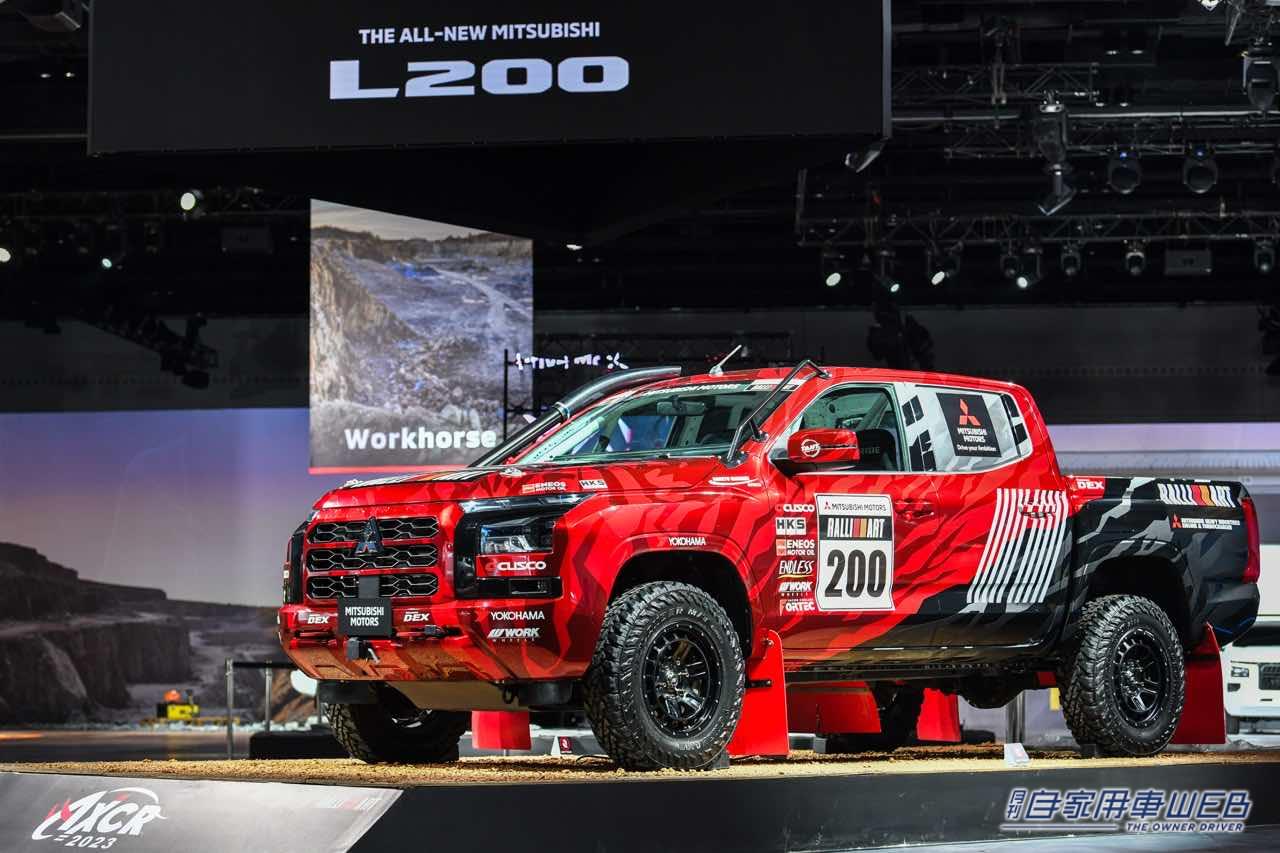 |三菱1トンピックアップトラック新型「トライトン」ワールドプレミア! 日本へは12年ぶりに2024年初頭に発売予定