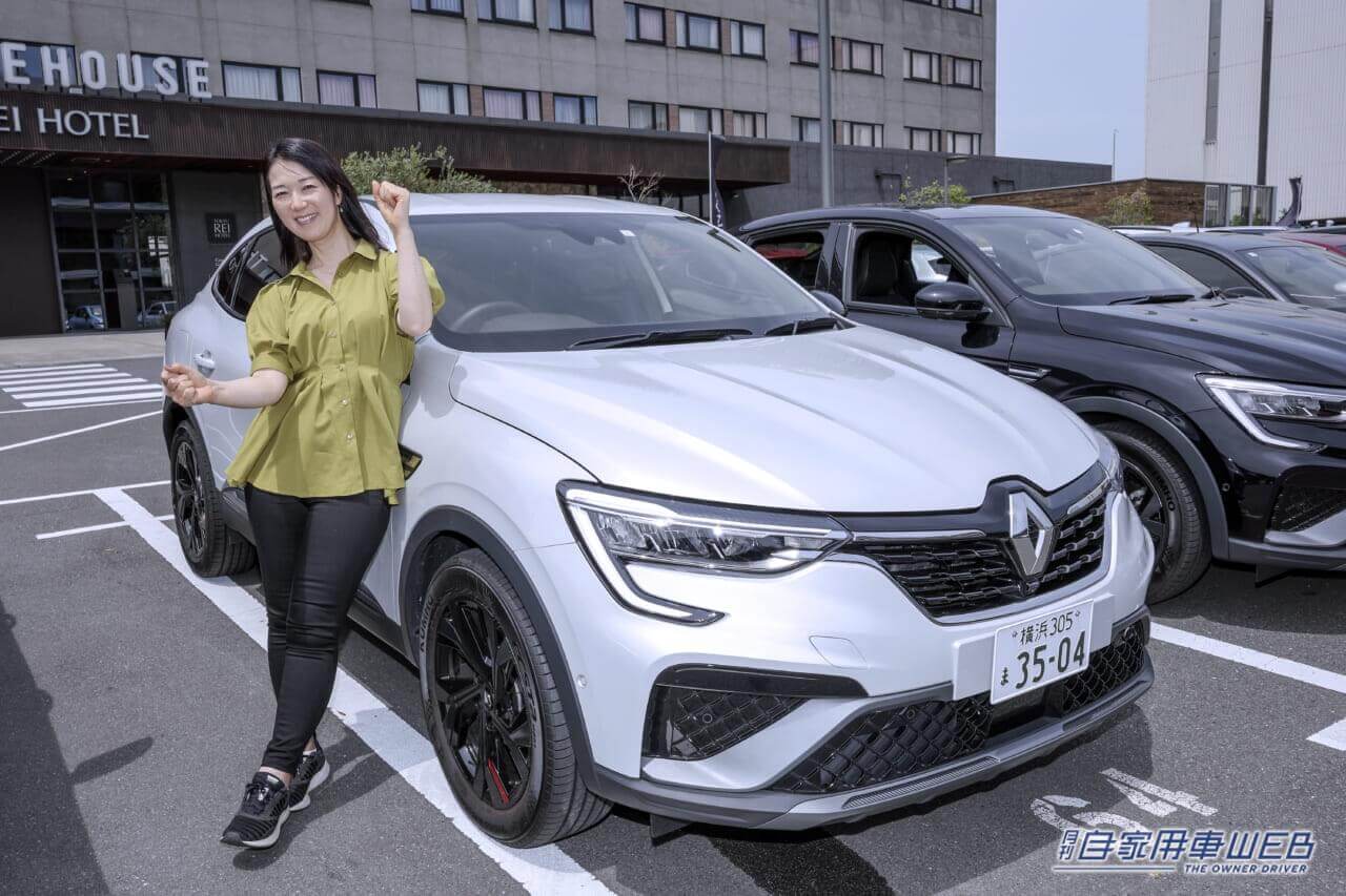 |【ルノーの最新ハイブリッドで、燃費チャレンジ!】ルノー・アルカナ E-TECH HYBRID ドライブテスト