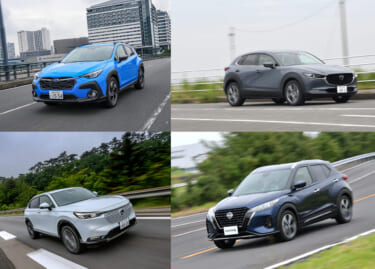 【買って損なしの実力モデルが、狙い目】コンパクトSUV選び 最新版(2023年7月)