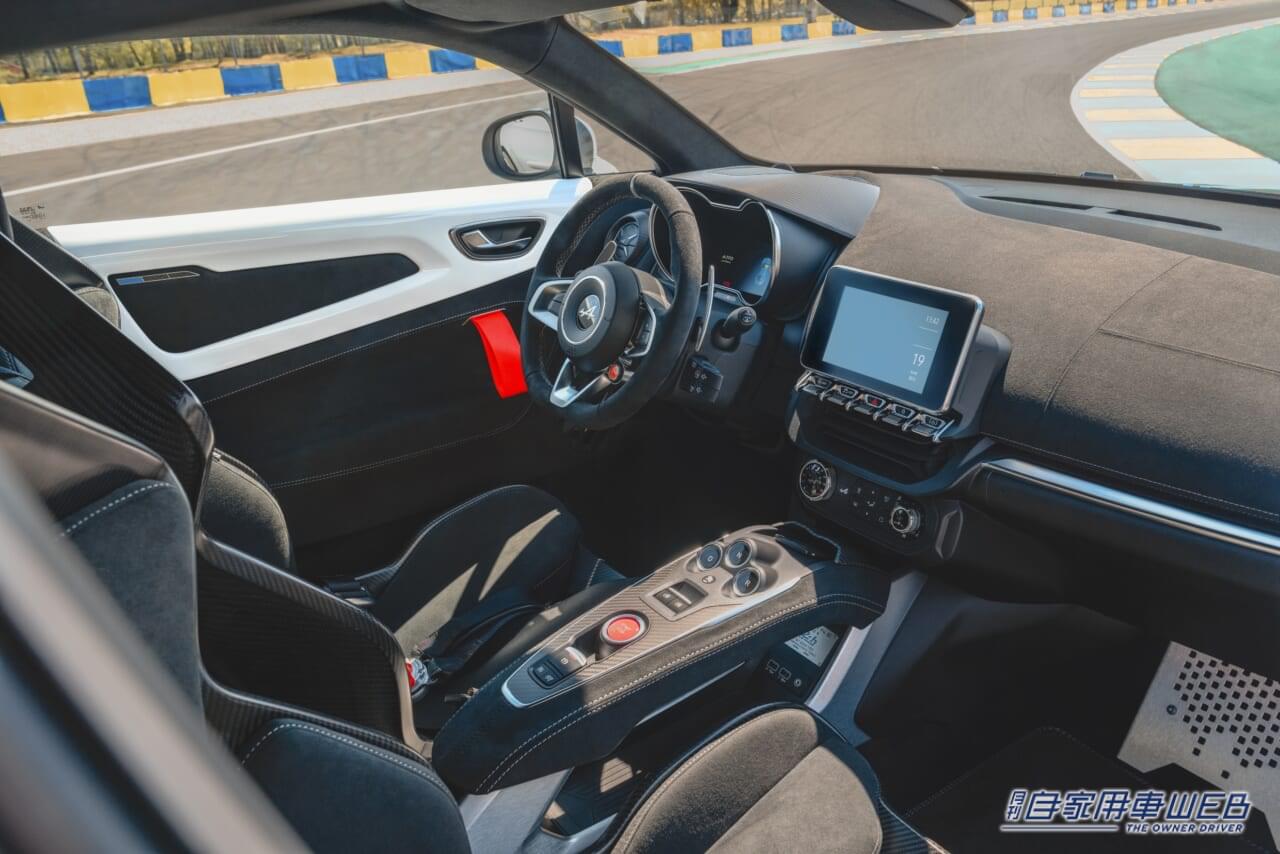 |ル・マン24時間レース100周年限定車「アルピーヌA110Rル・マン」。日本限定6台、2000万円で登場!!