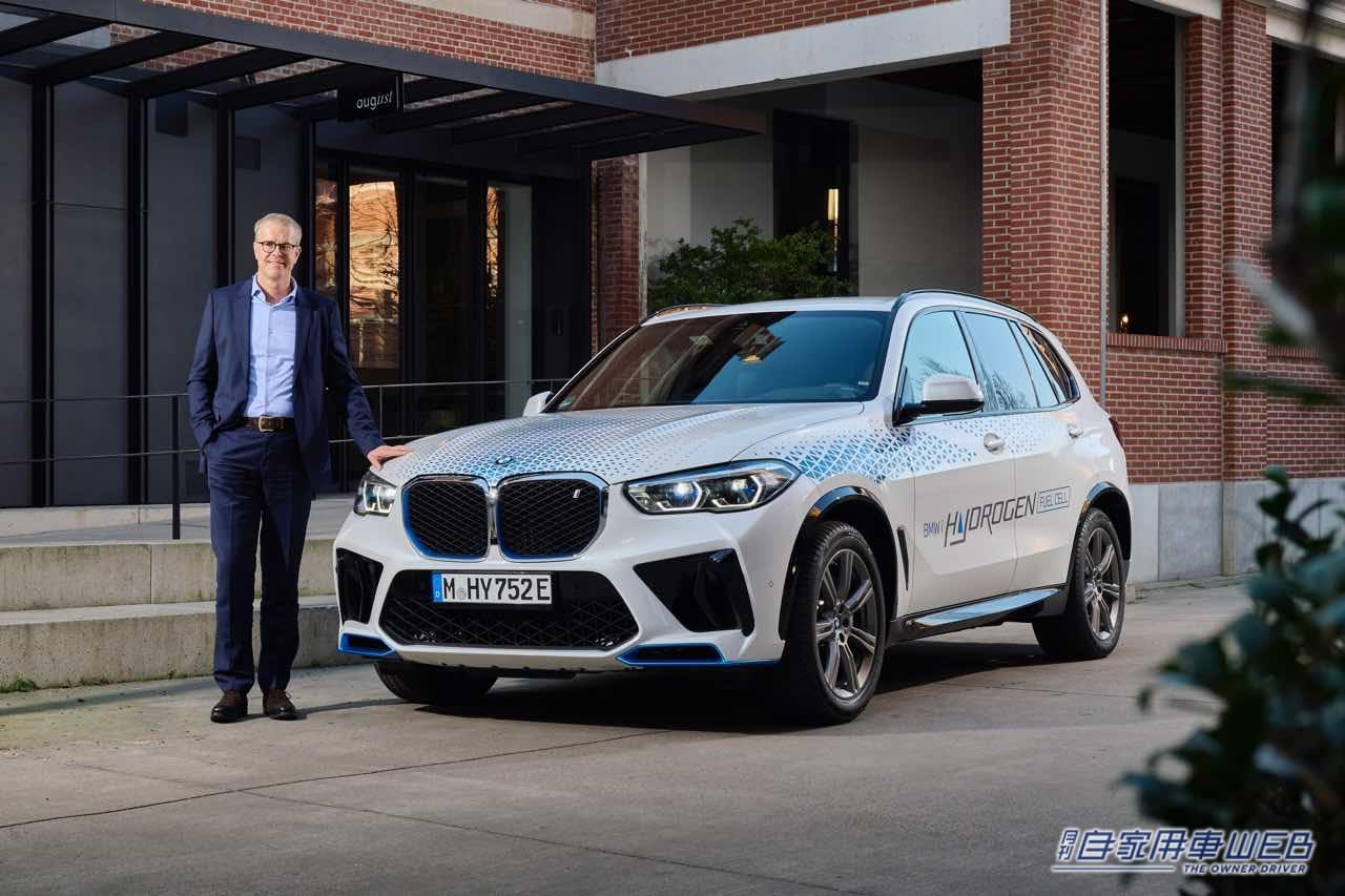 |BMWが燃料電池実験車両「BMW iX5 Hydrogen」の実証実験を日本で開始