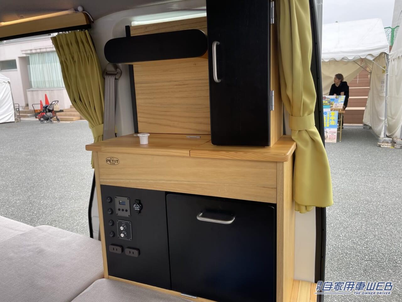 |ソロキャンにはちょうど良いサイズ! 便利&シンプルな軽キャンパー