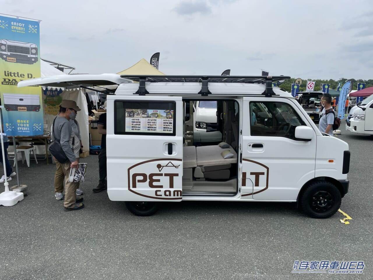 |ソロキャンにはちょうど良いサイズ! 便利&シンプルな軽キャンパー