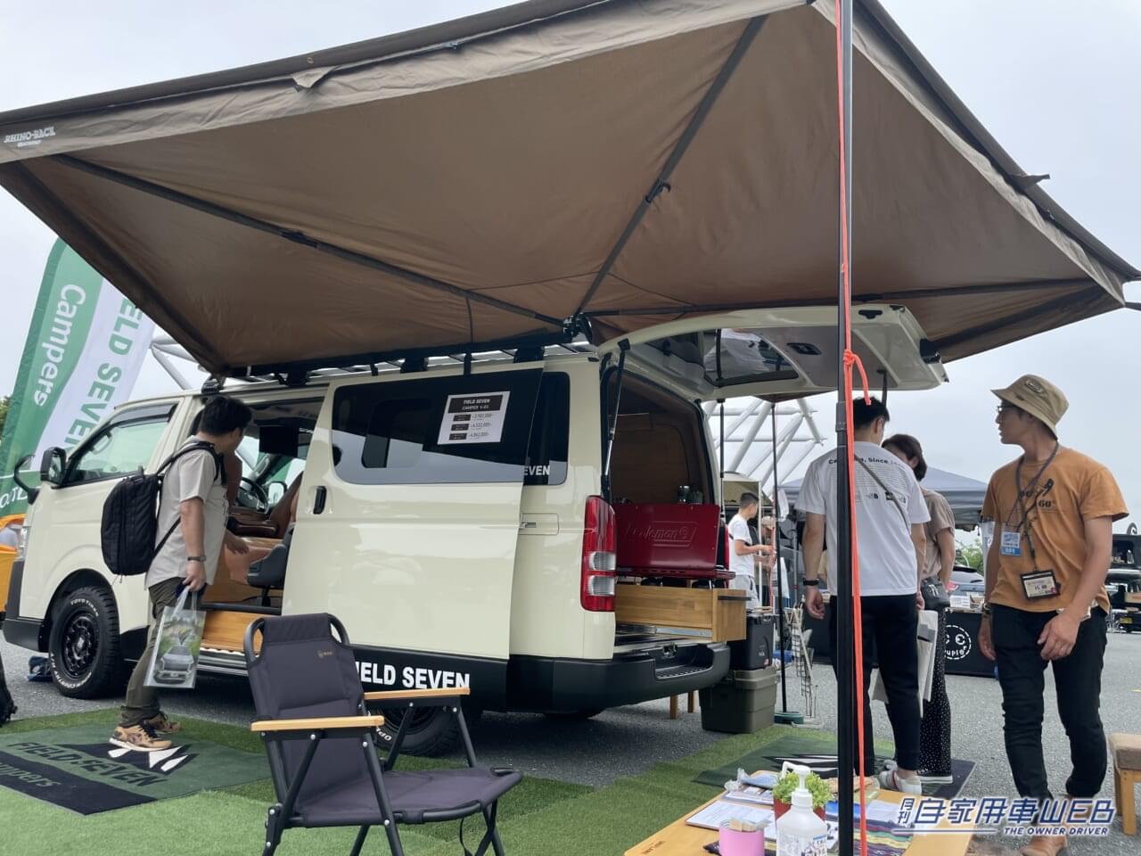 |美しい木目が特徴的! デイキャンプにもピッタリなハイエースベースのキャンパー