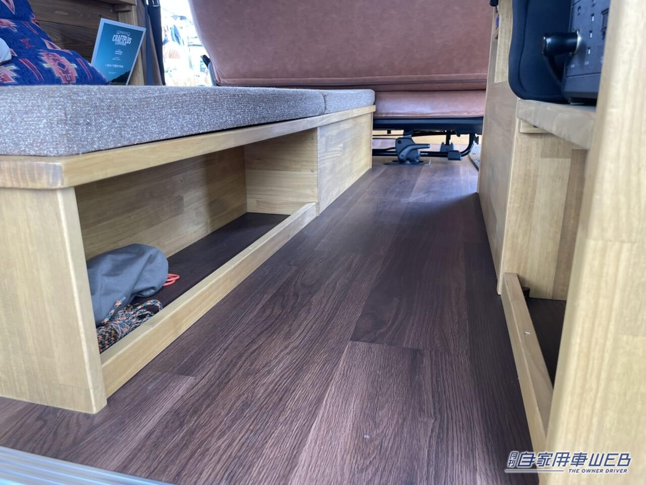 |美しい木目が特徴的! デイキャンプにもピッタリなハイエースベースのキャンパー