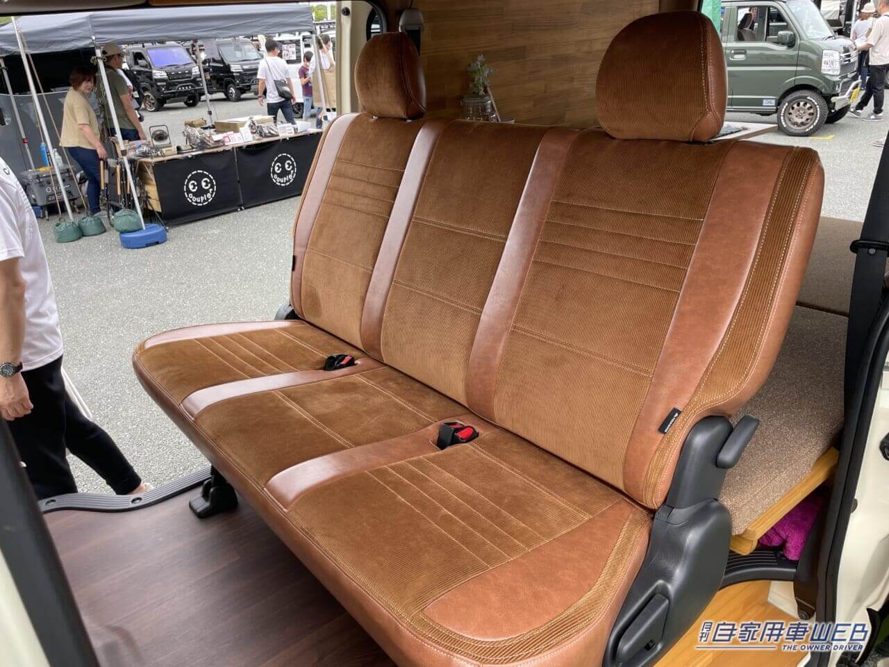 |美しい木目が特徴的! デイキャンプにもピッタリなハイエースベースのキャンパー