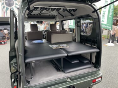 プロの釣り人も大満足! スズキのエブリイがベースの軽キャンパー