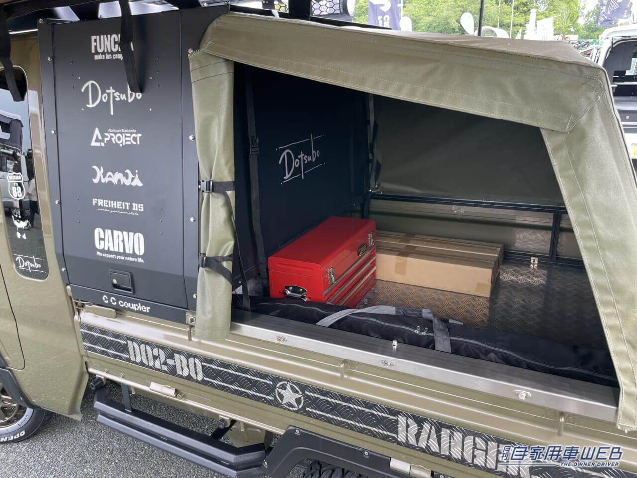 |これぞ最終進化系! 防水力も高くてアウトドアにピッタリなカスタム軽トラがカッコいい