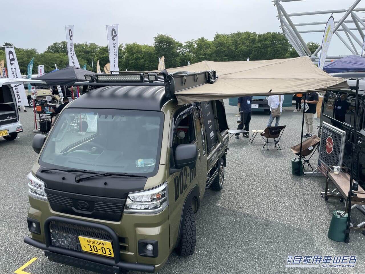 |これぞ最終進化系! 防水力も高くてアウトドアにピッタリなカスタム軽トラがカッコいい