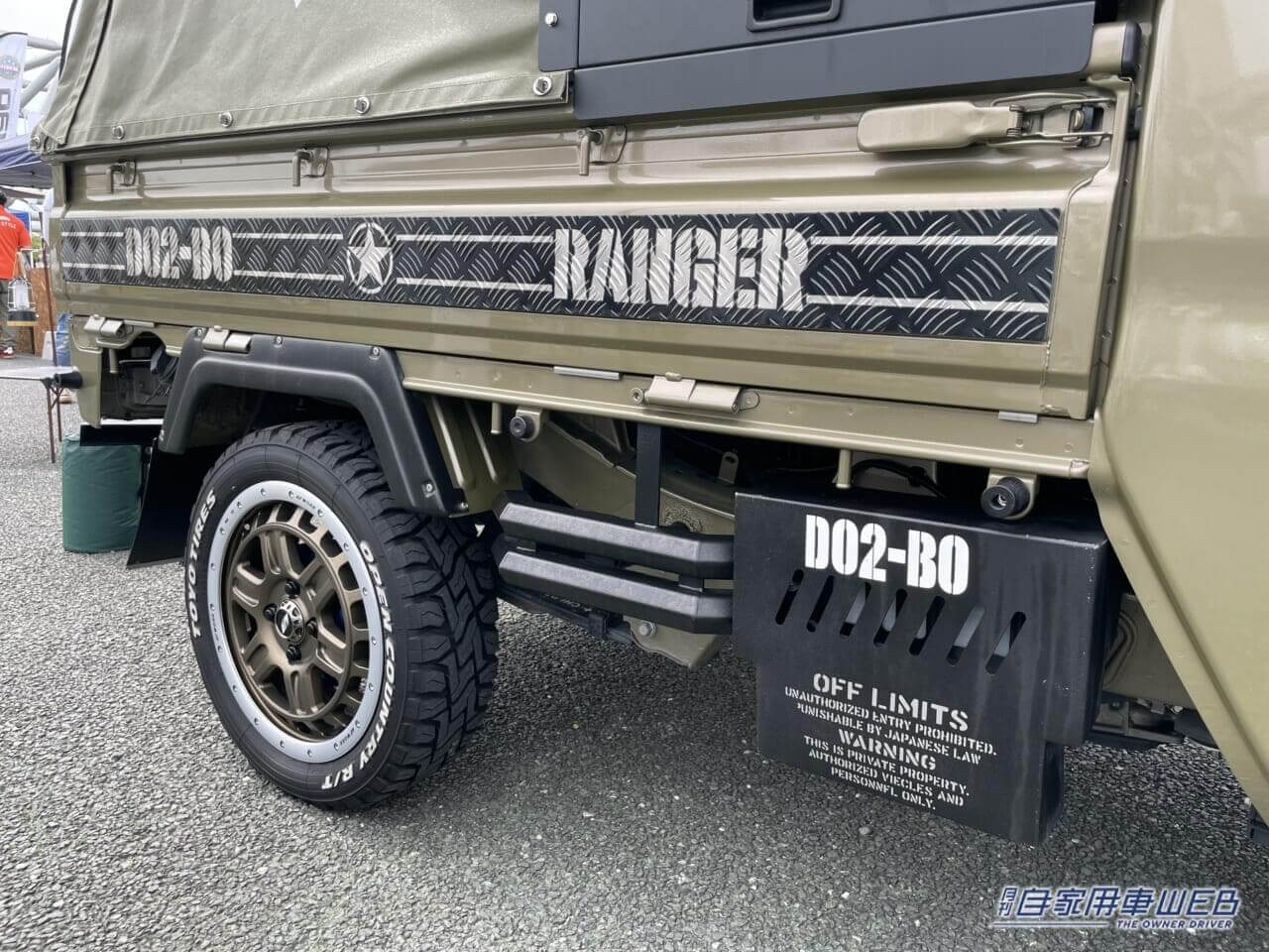 |これぞ最終進化系! 防水力も高くてアウトドアにピッタリなカスタム軽トラがカッコいい
