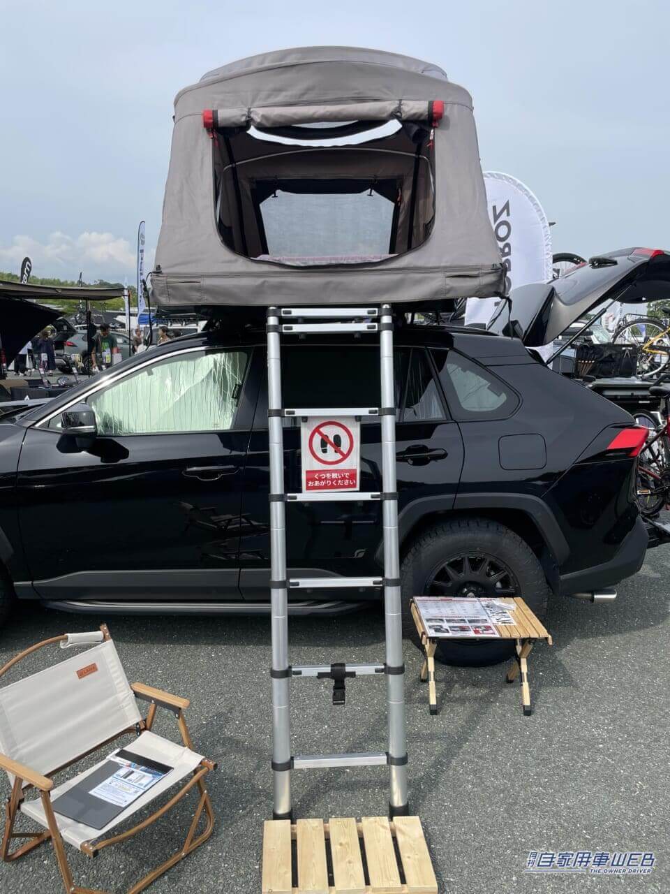 |ロードバイクとルーフテントを積載! YAKIMAのアイテムでカスタムされたトヨタRAV4がカッコいい