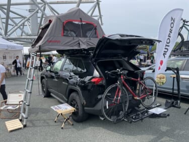 ロードバイクとルーフテントを積載! YAKIMAのアイテムでカスタムされたトヨタRAV4がカッコいい