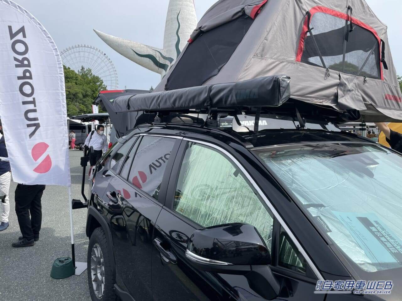 |ロードバイクとルーフテントを積載! YAKIMAのアイテムでカスタムされたトヨタRAV4がカッコいい