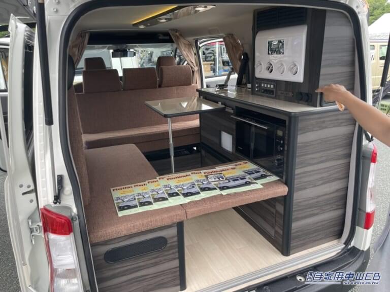 タウンエース バンのキャンピングカー。車内|「結局これくらい」「めっちゃ丁度よい」軽キャンより大きく、ハイエースよりコンパクト。ベストサイズすぎる相棒。