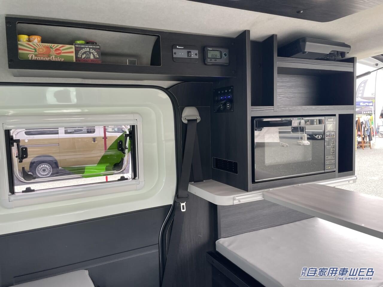 |シンプルだから使いやすさも抜群! ダイハツ アトレーがベースの軽キャンパー