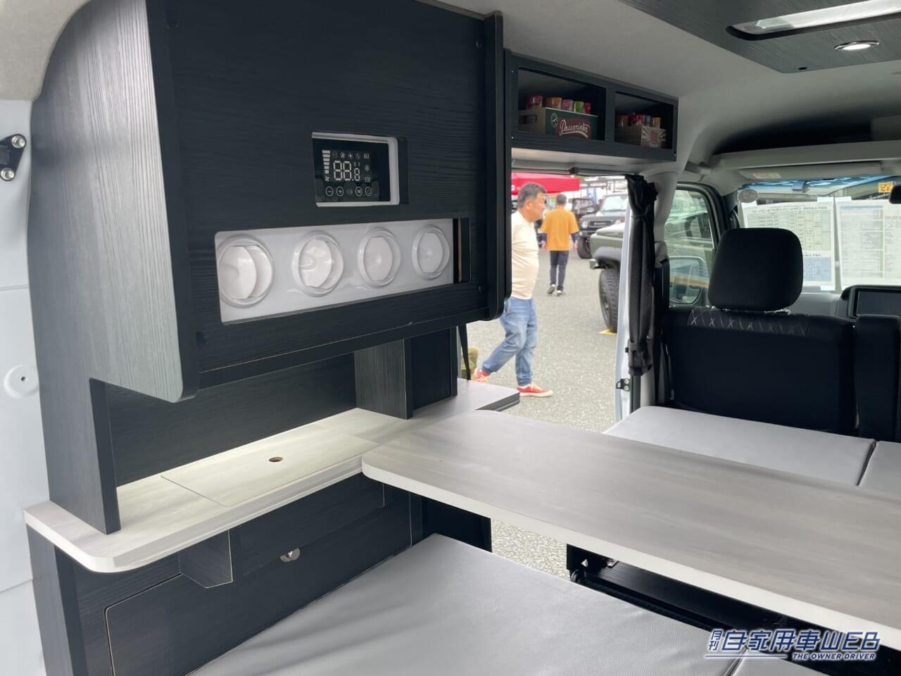 |シンプルだから使いやすさも抜群! ダイハツ アトレーがベースの軽キャンパー