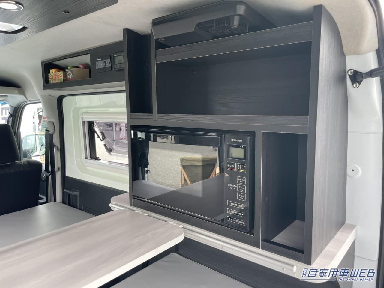 |シンプルだから使いやすさも抜群! ダイハツ アトレーがベースの軽キャンパー