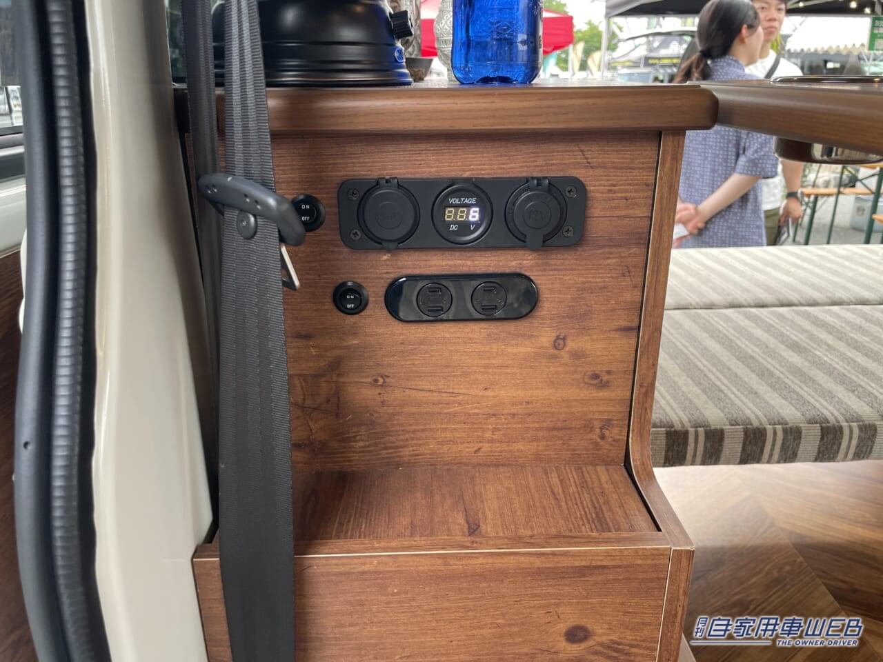 キャンピングカー|タウンエース|フィルバート(サンタローザ)|衝撃トヨタ車「美しく、無骨でカッコいい…」「これは刺さるデザイン」完成されたスタイルだが、自分色の余白が素敵。