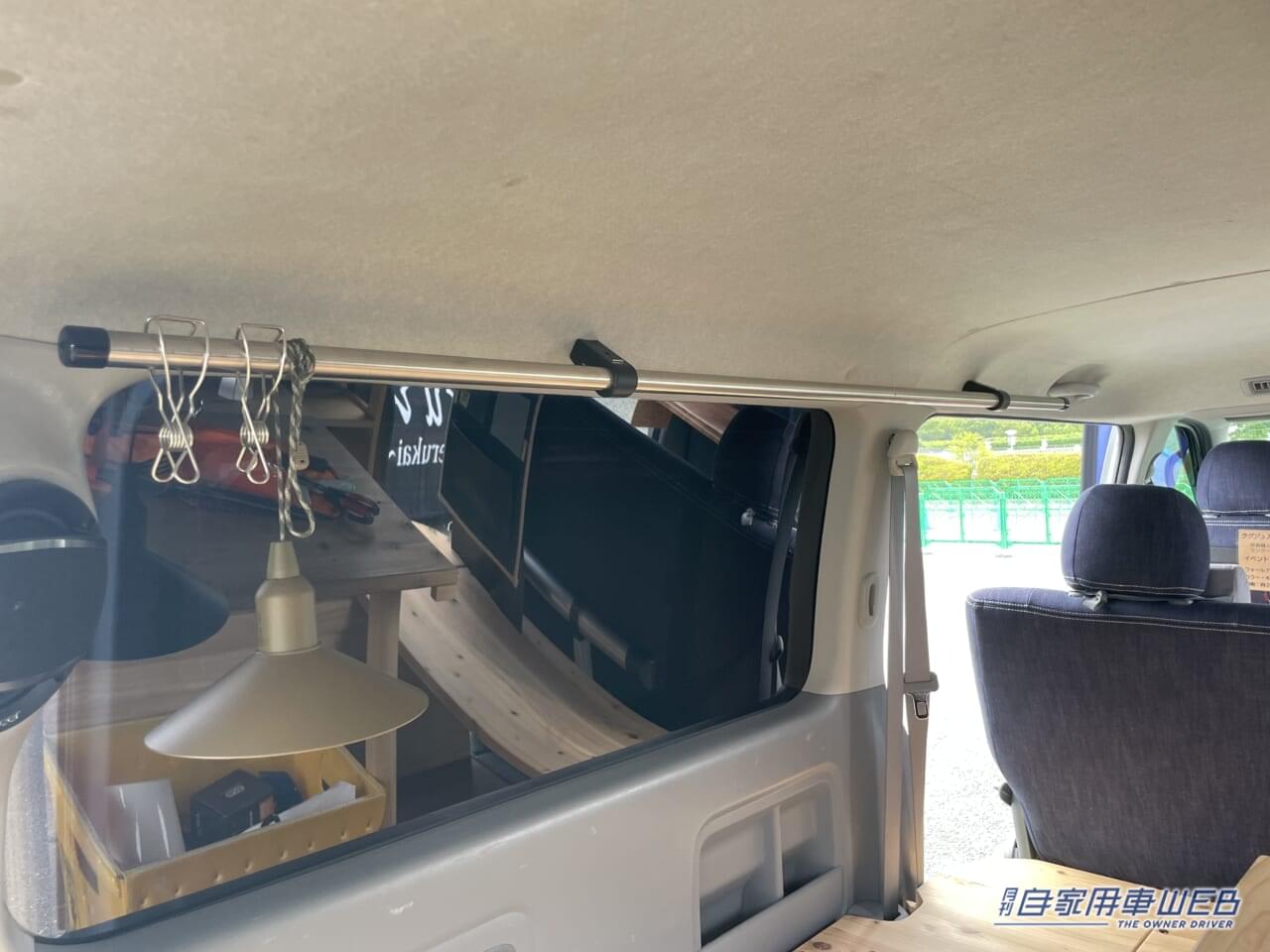 |天然木材を取り入れたキャンパー! シンプルだけど個性的なカスタムハイエース