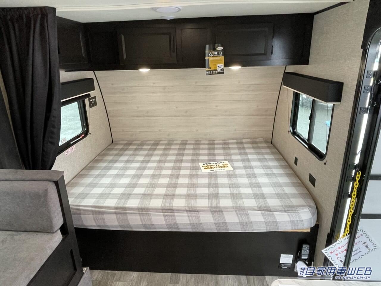 |もうここに住める! 充実装備が魅力のキャンピングトレーラー