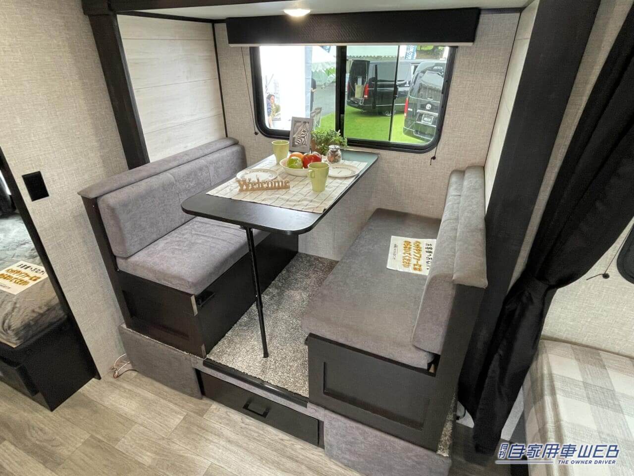 |もうここに住める! 充実装備が魅力のキャンピングトレーラー