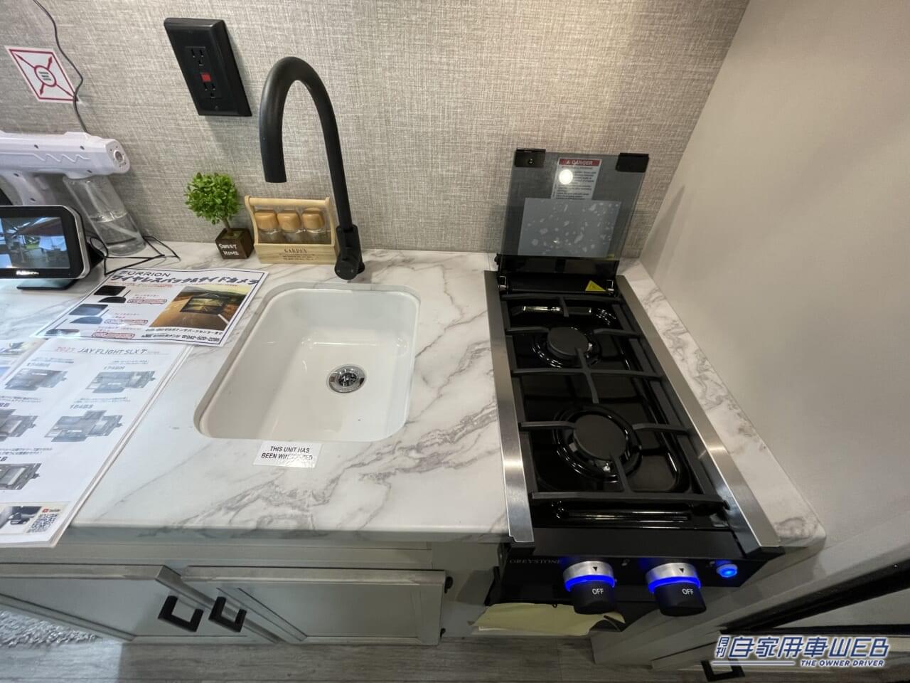 |もうここに住める! 充実装備が魅力のキャンピングトレーラー