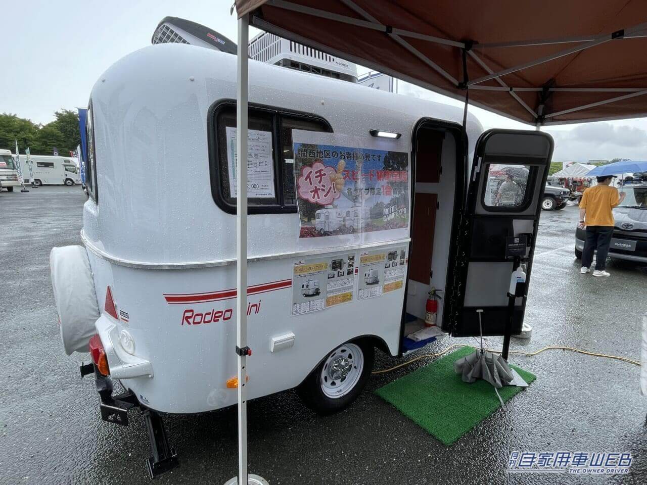 |牽引免許不要! なのに広い! 使いやすさも抜群なキャンピングトレーラー