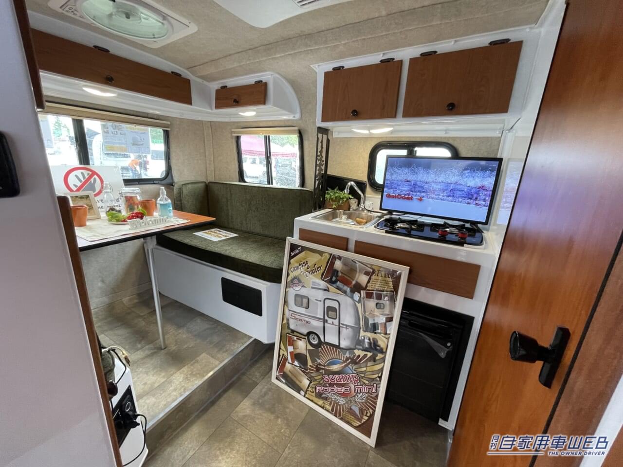 |牽引免許不要! なのに広い! 使いやすさも抜群なキャンピングトレーラー