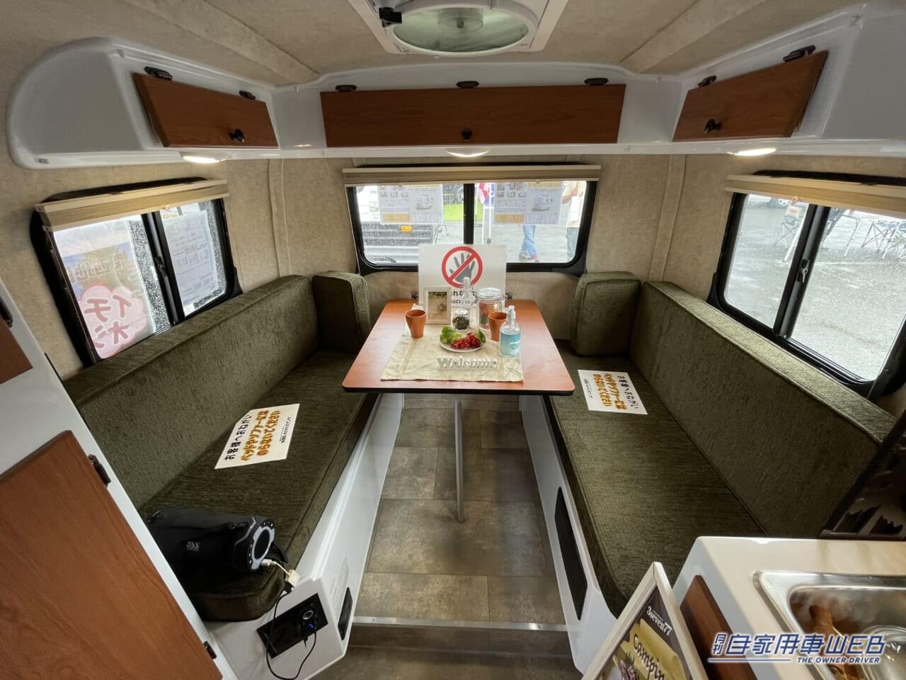 |牽引免許不要! なのに広い! 使いやすさも抜群なキャンピングトレーラー