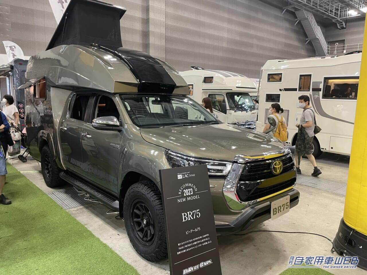 |こんな車が欲しかった! トヨタのハイラックスがベースのキャブコン