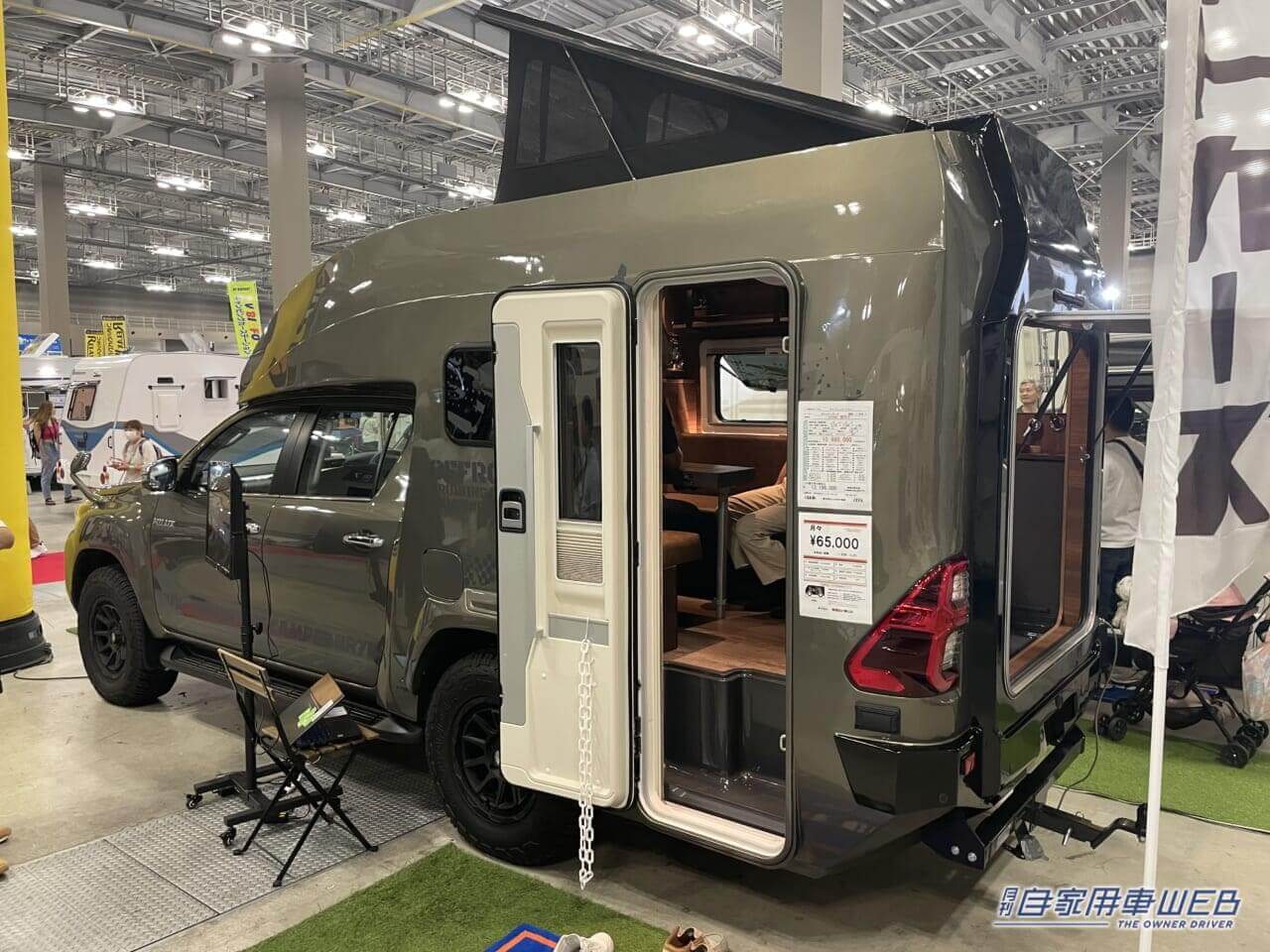 |こんな車が欲しかった! トヨタのハイラックスがベースのキャブコン