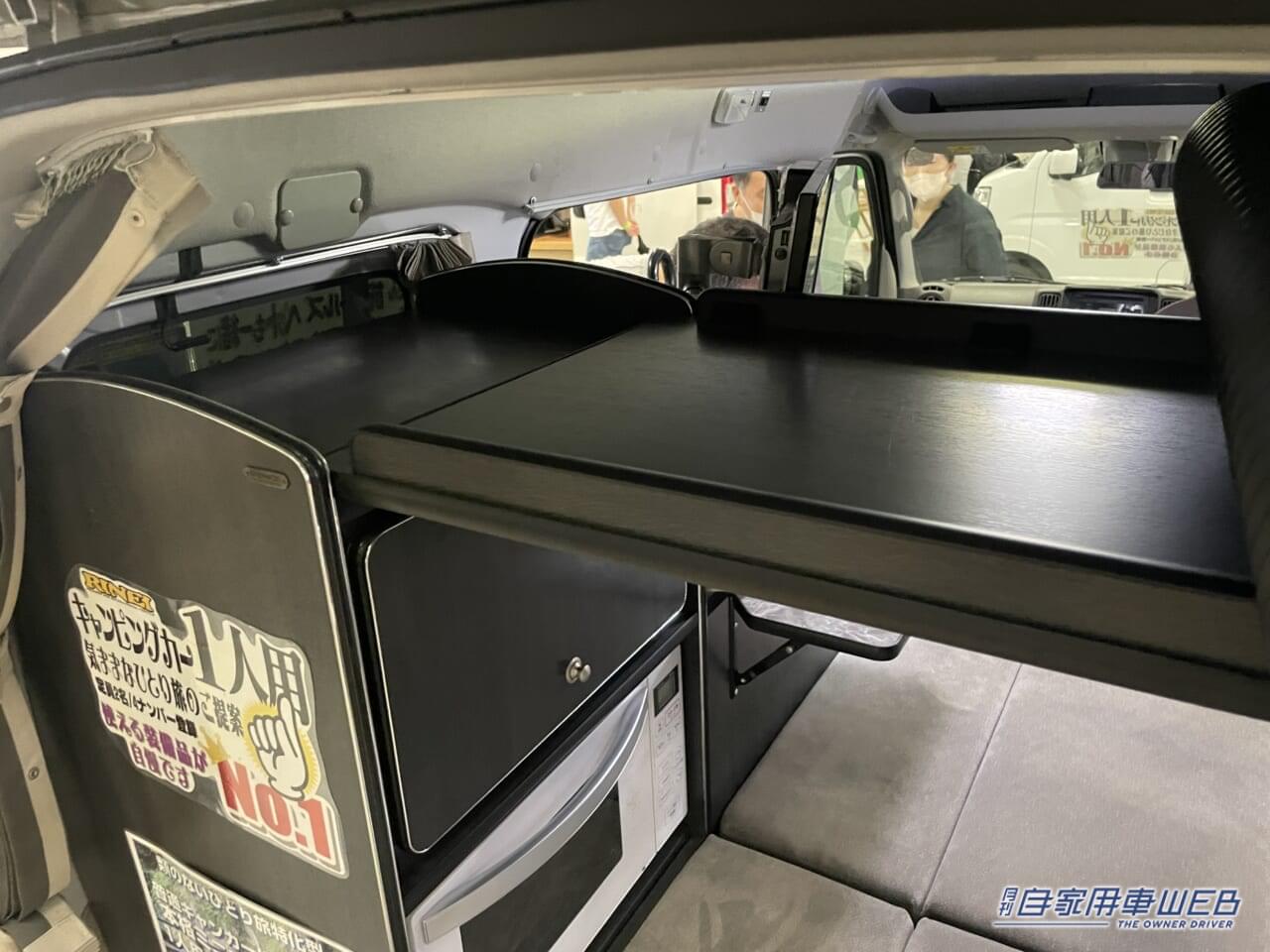 |ソロキャンの相棒に最適! マツダのスクラムがベースの軽キャンパー