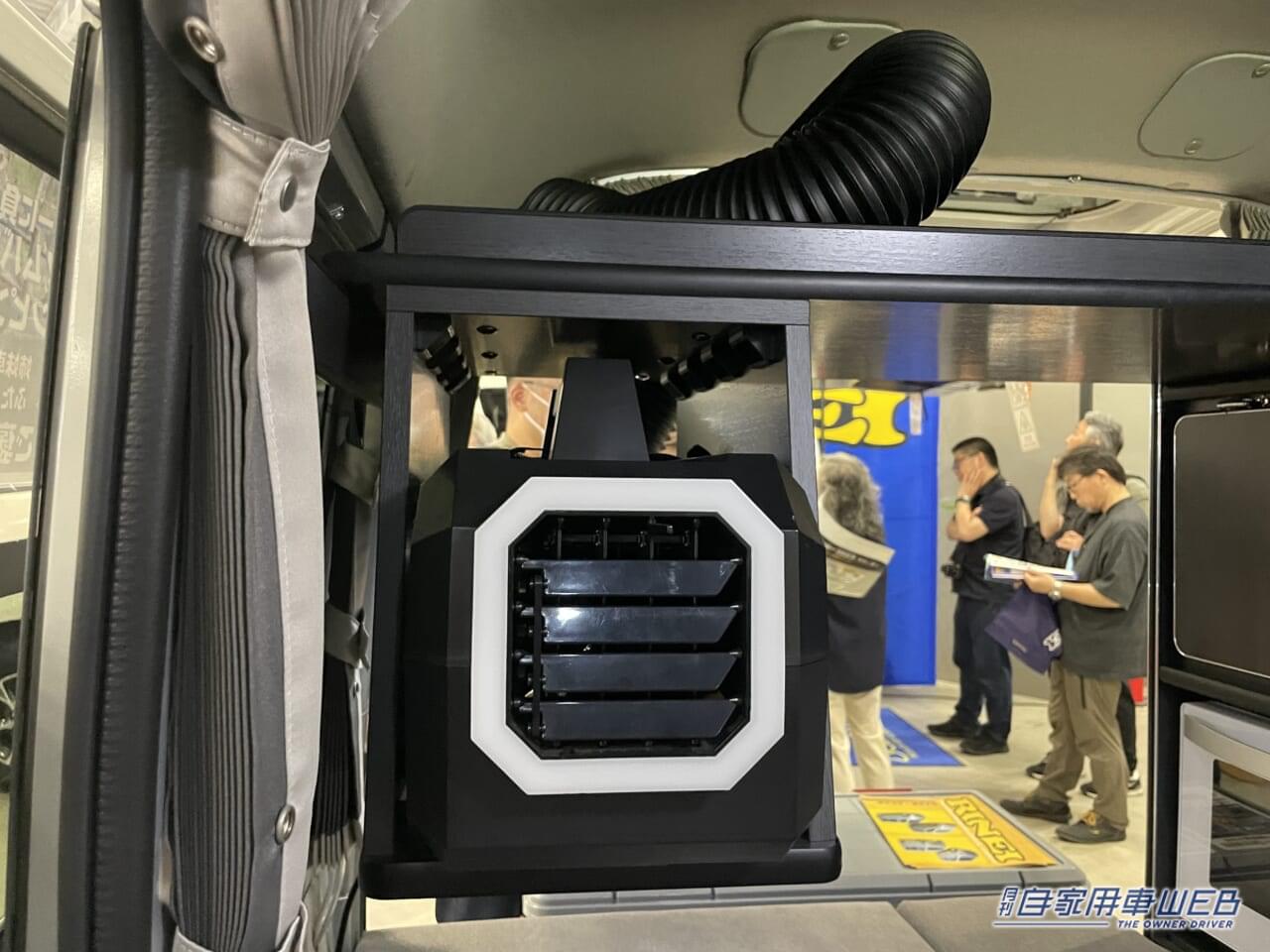 |ソロキャンの相棒に最適! マツダのスクラムがベースの軽キャンパー