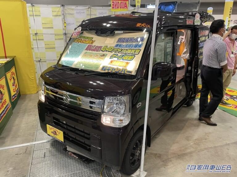 軽キャンピングカー|エブリイ|愛犬くん(オートワン)|「これは住めるぞ…」アウトドア未経験でも欲しくなる。ペットもOKな軽キャンパー!