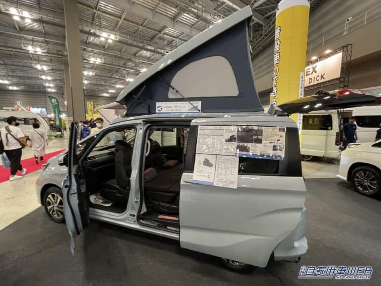 ホンダ フリードのキャンピングカー|えっ ホントにホンダ「フリード」なの?フルフラットにしたら室内が広すぎ。それに床下まで…