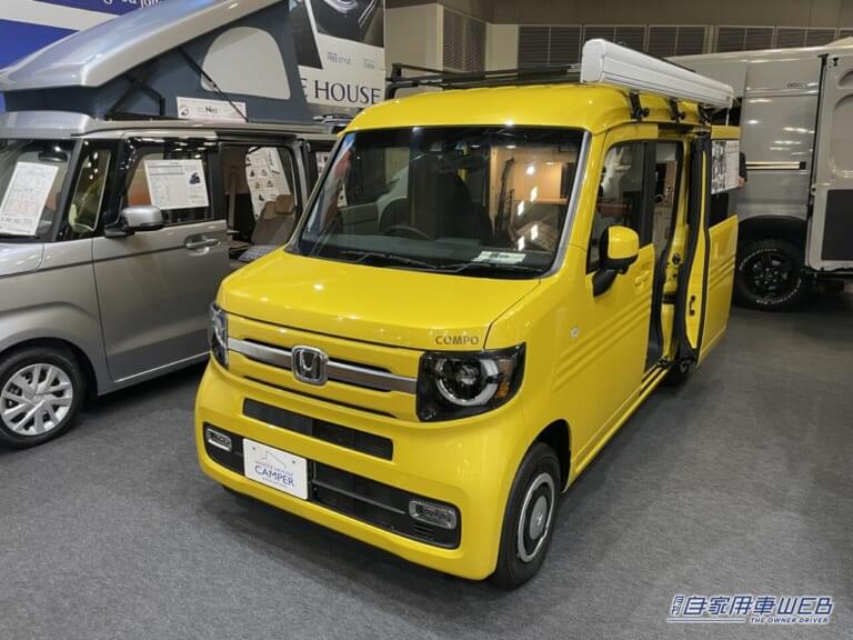 ベースとなる車両はホンダの人気モデルN-VAN。|「この軽自動車、住めるね」電子レンジ・シンク・驚きの隠しスペースもあるホンダ・N-VANがベースのキャンパー