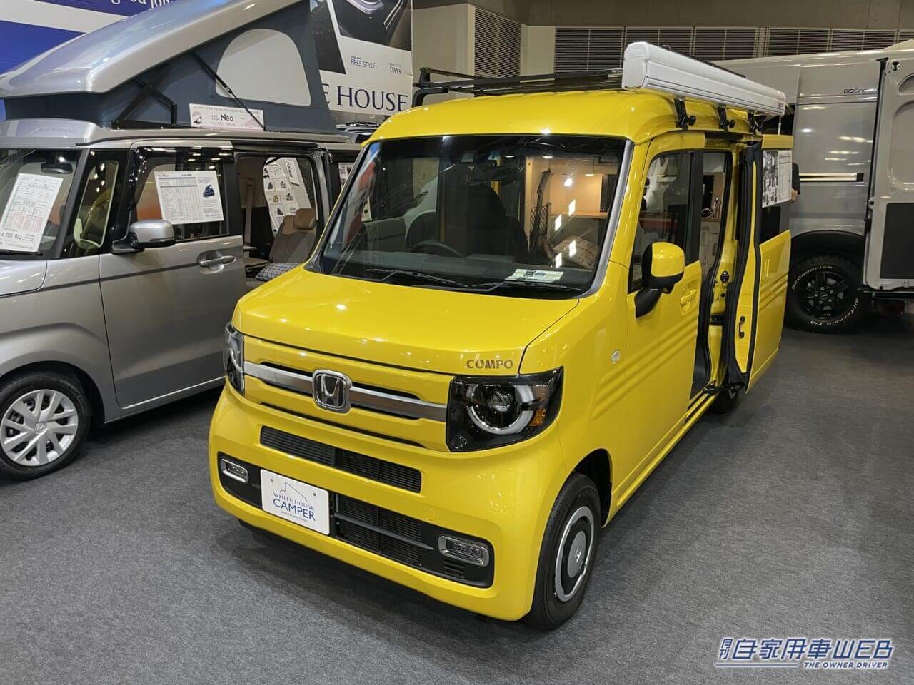 |「この軽自動車、住めるね」電子レンジ・シンク・驚きの隠しスペースもあるホンダ・N-VANがベースのキャンパー