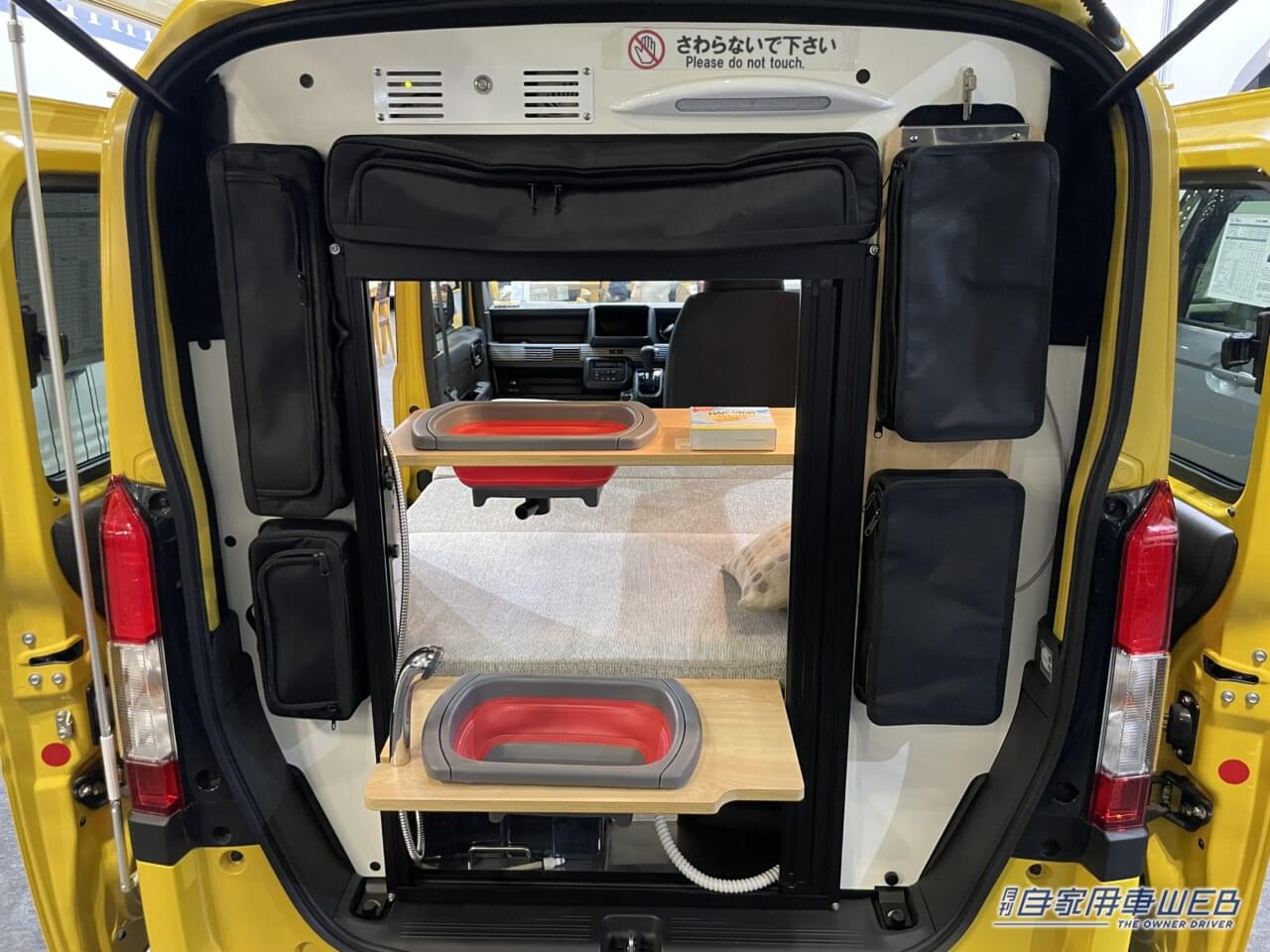 |「この軽自動車、住めるね」電子レンジ・シンク・驚きの隠しスペースもあるホンダ・N-VANがベースのキャンパー