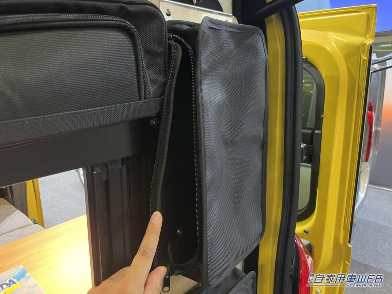 |「この軽自動車、住めるね」電子レンジ・シンク・驚きの隠しスペースもあるホンダ・N-VANがベースのキャンパー