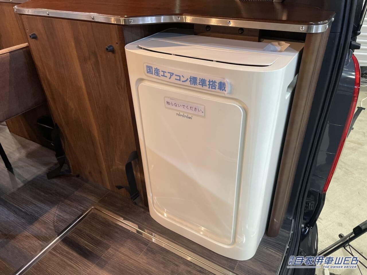 |車の中にラウンジルームを作ったらこんな感じ! トヨタのハイエースがベースのキャンパー