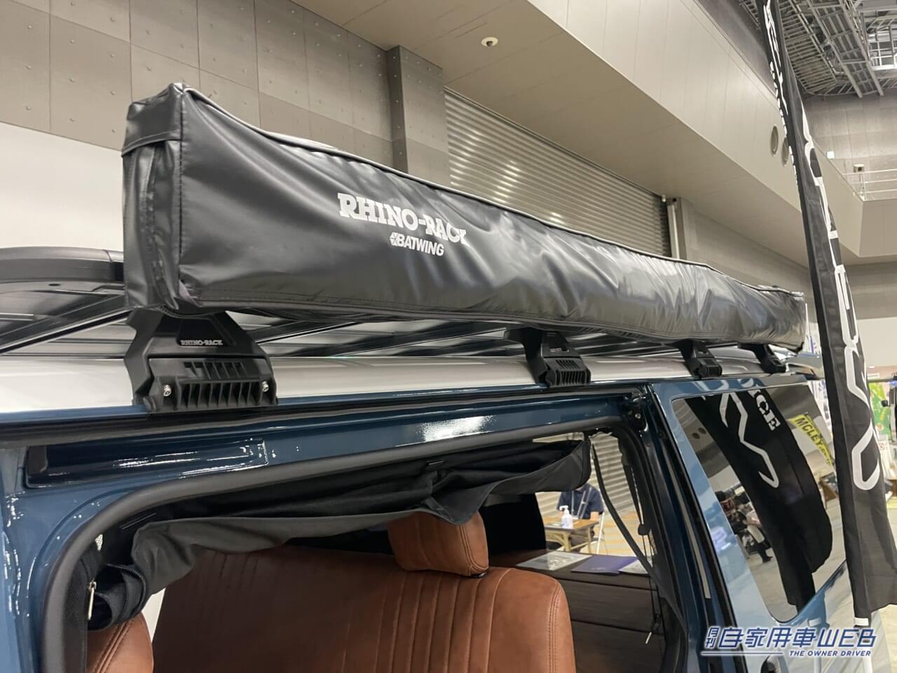 |スライドフロアがアウトドアで超便利! トヨタのハイエースがベースのキャンパー