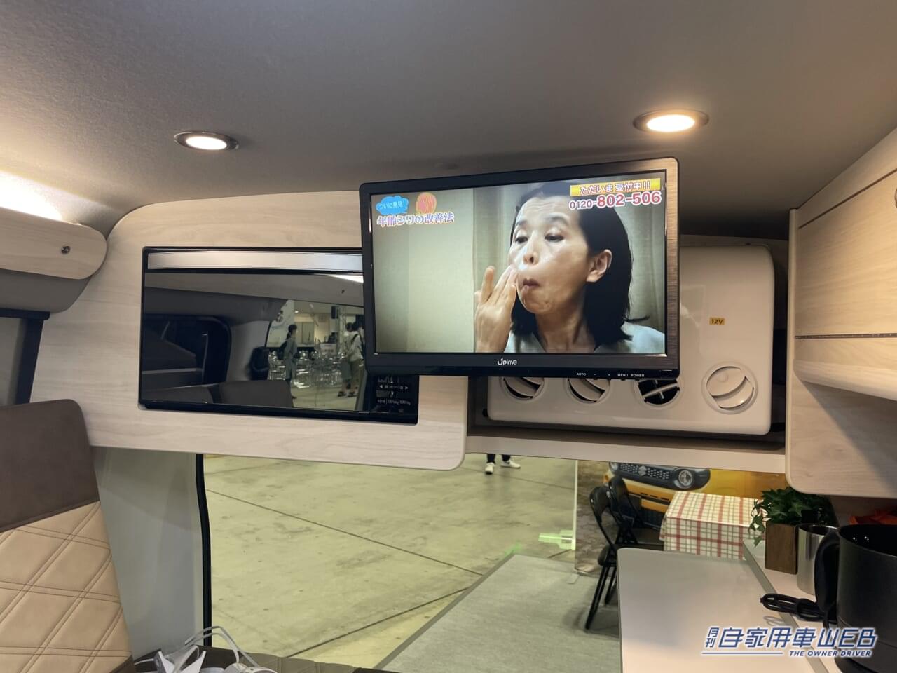 |斬新トヨタ車が「キャンピングカー」に大変身。山でも都会でも“ベストサイズ”で家電も使える。自走する小さな部屋に感動。