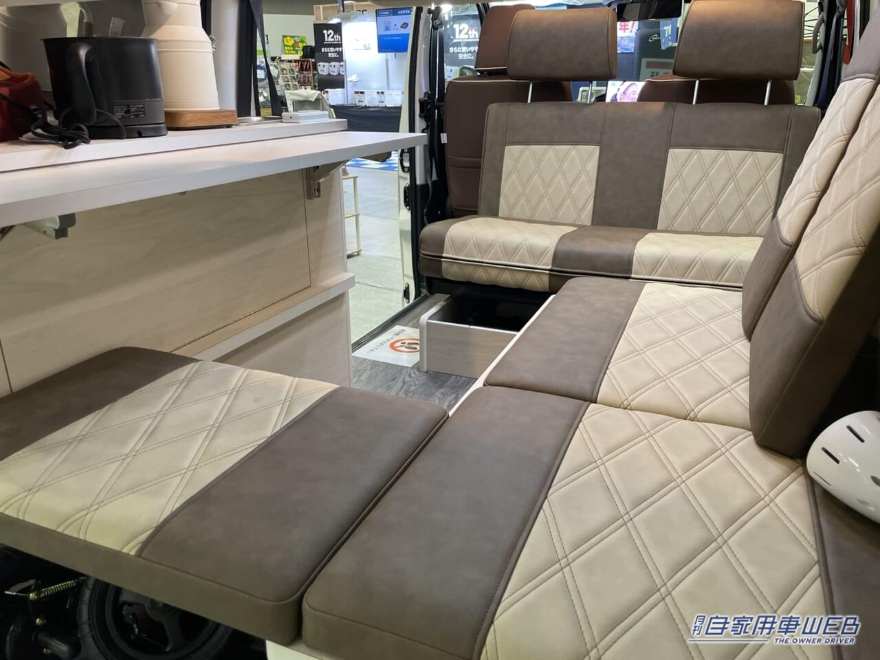 |斬新トヨタ車が「キャンピングカー」に大変身。山でも都会でも“ベストサイズ”で家電も使える。自走する小さな部屋に感動。