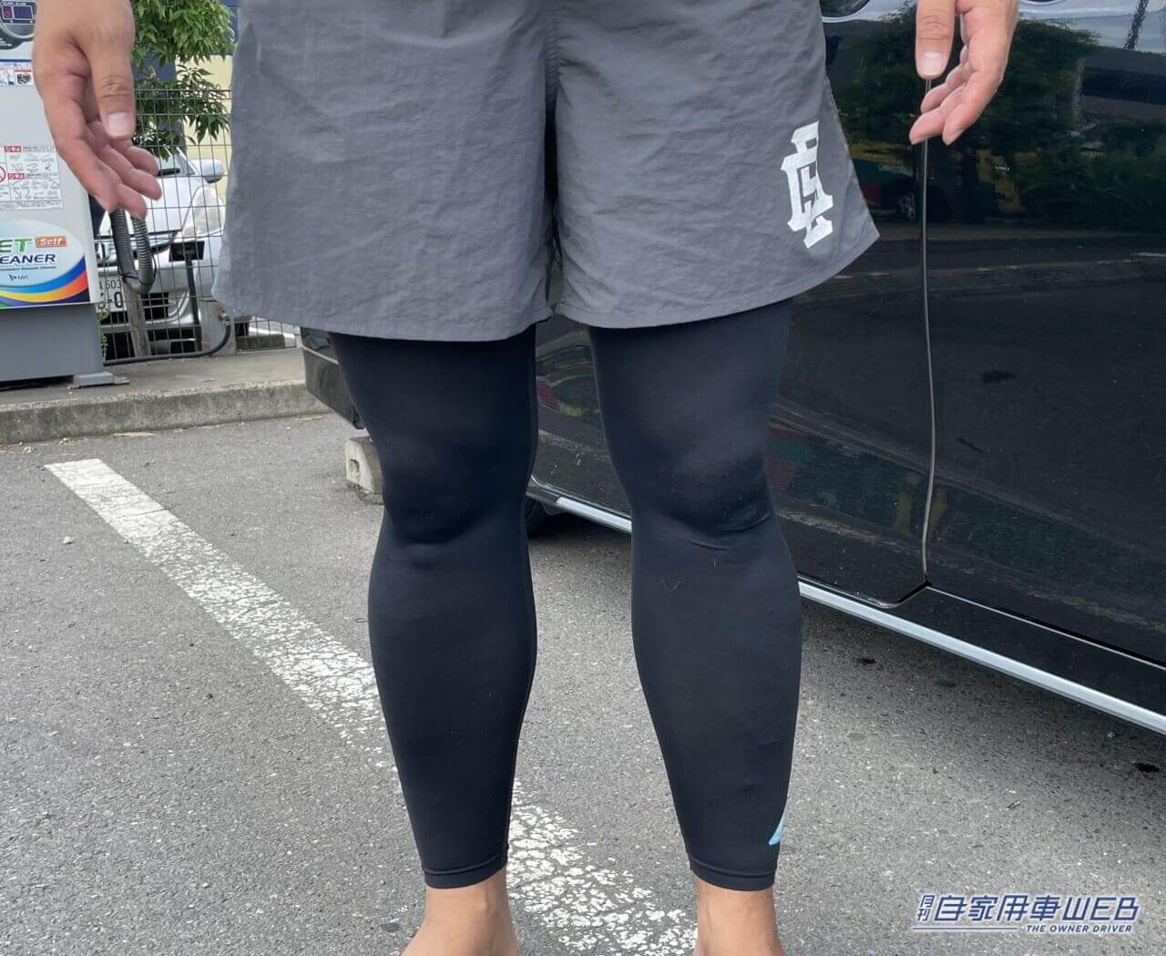 |真夏の洗車もひんやり快適! ずーっと冷たいクーリングウェアがすごい!