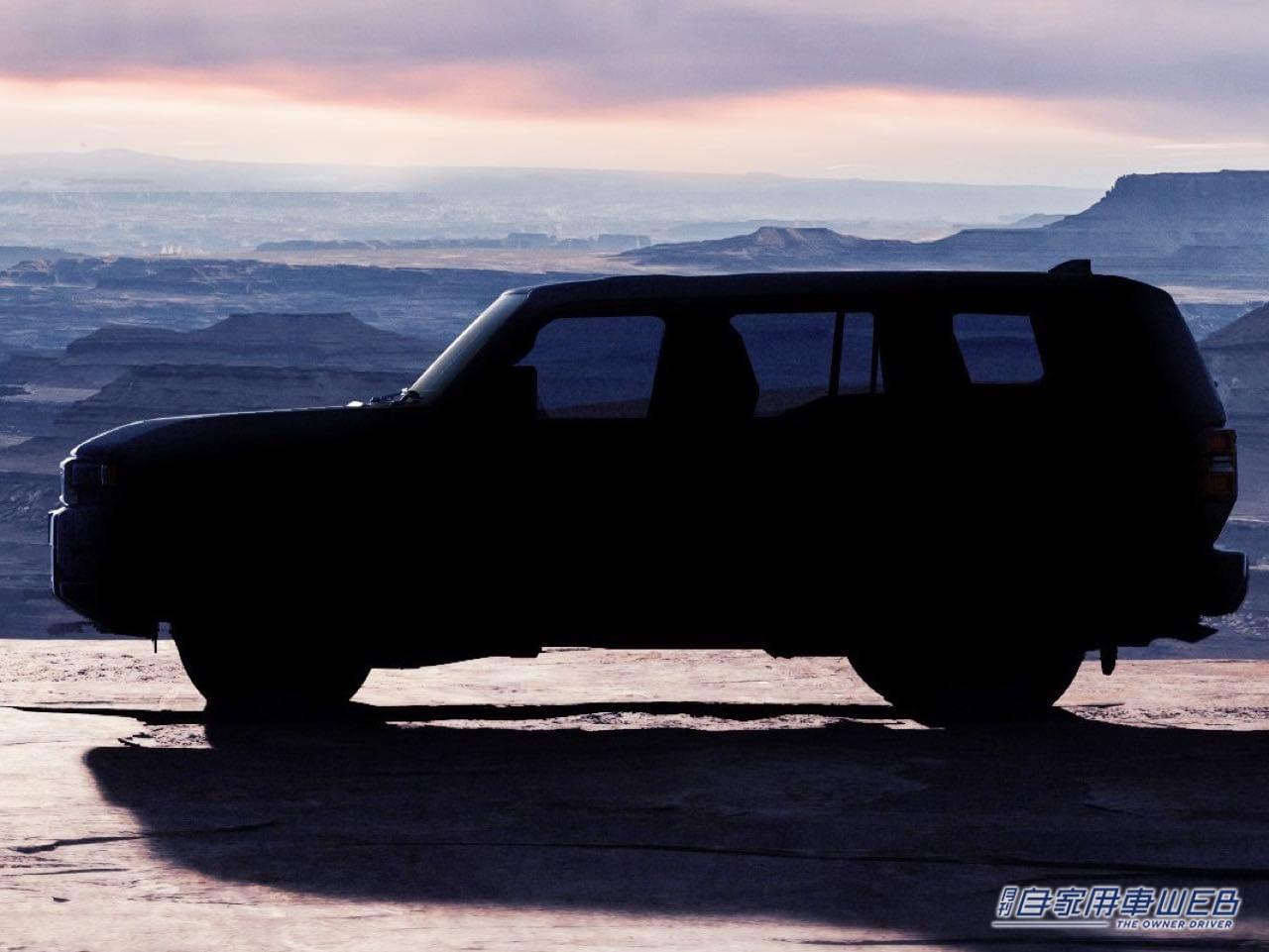 |新型「ランドクルーザープラド」遂にお披露目! 米国トヨタがシルエット画像を公開!!